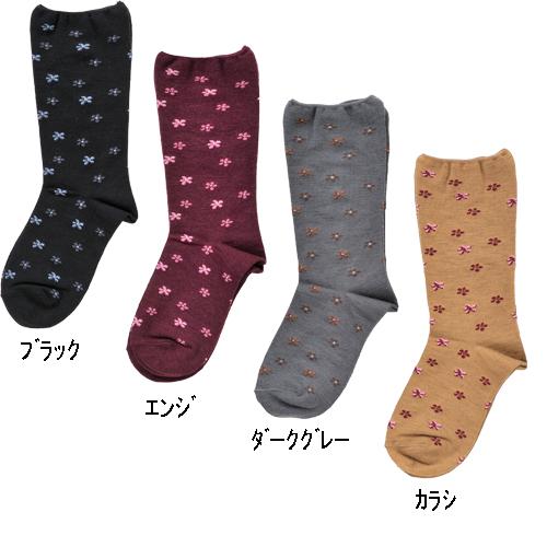 【婦人】柄しめつけません毛混ソックス　テーパーデザイン　毛混　秋冬用　あったか　日本製　メーカー直送...