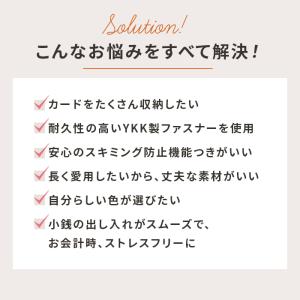 財布 レディース 長財布 本革 日本製 ブラン...の詳細画像1