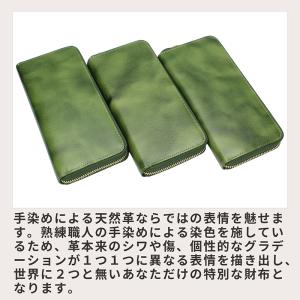 長財布 メンズ 本革 日本製 革 緑 ブランド...の詳細画像5