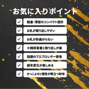 二つ折り財布 本革 プエブロレザー 日本製 薄...の詳細画像3