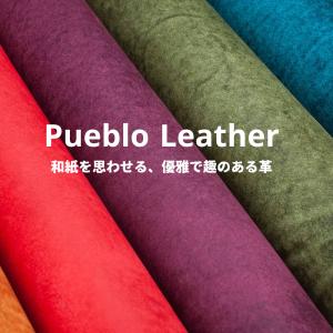 二つ折り財布 本革 プエブロレザー 日本製 薄...の詳細画像4