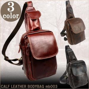 ボディバック メンズ　本革　メンズ　バック　牛革　ユニセックス　ヴィンテージ調　イタリアンオイルレザー　小容量（3色展開） セール