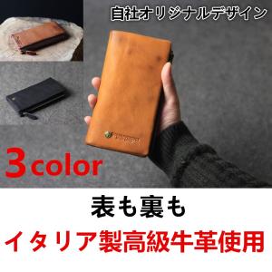 財布　メンズ　長財布　ブランド　本革　財布　メンズ　二つ折り　小銭入れ　メンズ　送料無料　TOUGH(タフ) 工場発 ヴィンテージ 二つ折り長財布　TOUGH 財布
