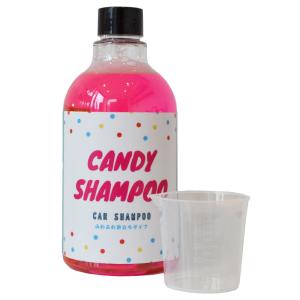 洗車用 FJファクトリー オリジナル CANDY SHAMPOO (キャンディーシャンプー） ※単品｜フィアット・アバルト専門 FJ FACTORY