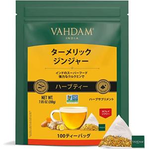 VAHDAM, ターメリックジンジャーハーブティー（100個のお茶バッグ）ノンカフェイ
