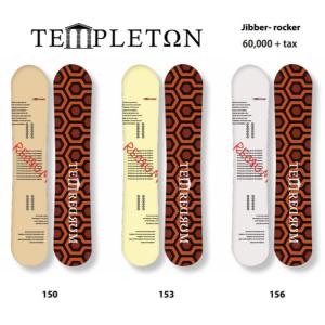 TEMPLELTON テンプルトン スノーボード 板 JIBBER 20-21 モデル｜fjanck2