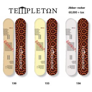 TEMPLETON テンプルトン スノーボード 板 STARDUST (full twin camber