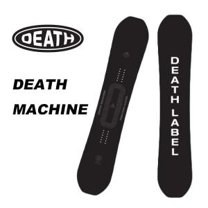 DEATH LABEL デスレーベル スノーボード 板 DEATH MACHINE 21-22 モデル｜fjanck2