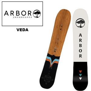 ARBOR アーバー スノーボード 板 VEDA 23-24 モデル レディース｜fjanck2