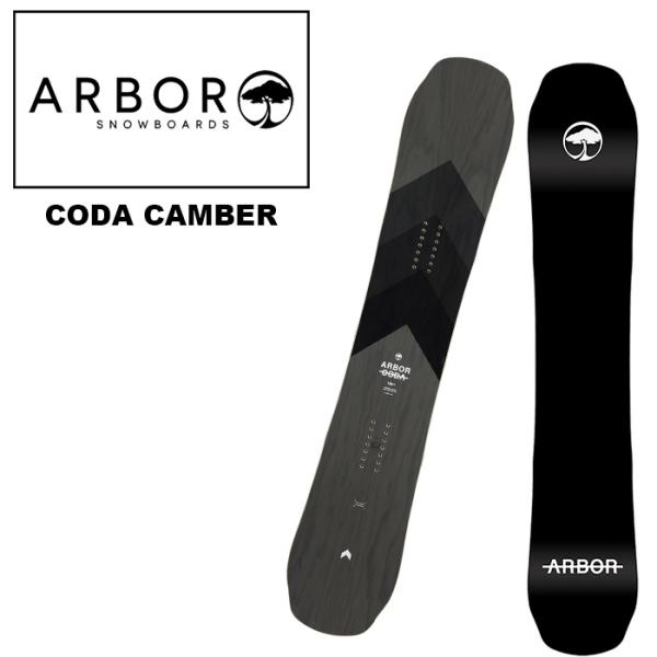 ARBOR アーバー スノーボード 板 CODA CAMBER 23-24 モデル