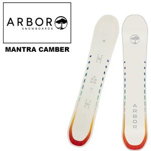 ARBOR アーバー スノーボード 板 MANTRA CAMBER 23-24 モデル レディース｜fjanck2