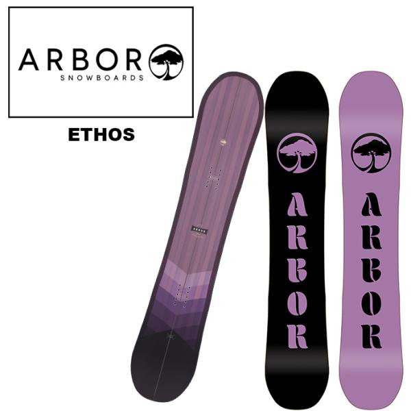 ARBOR アーバー スノーボード 板 ETHOS 23-24 モデル レディース