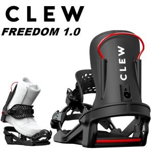 FLUX] ユニセックス SR MF-04 ビンディング BINDINGS BK WOOD