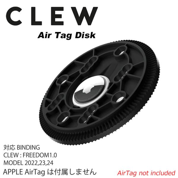 CLEW クリュー スノーボード ビンディング FREEDOM 1.0 AirTag Disc 23...