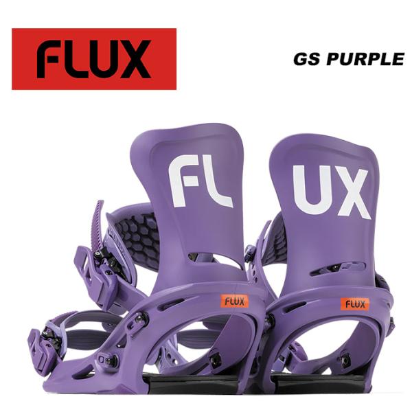 FLUX フラックス スノーボード ビンディング GS PURPLE 23-24 モデル レディース