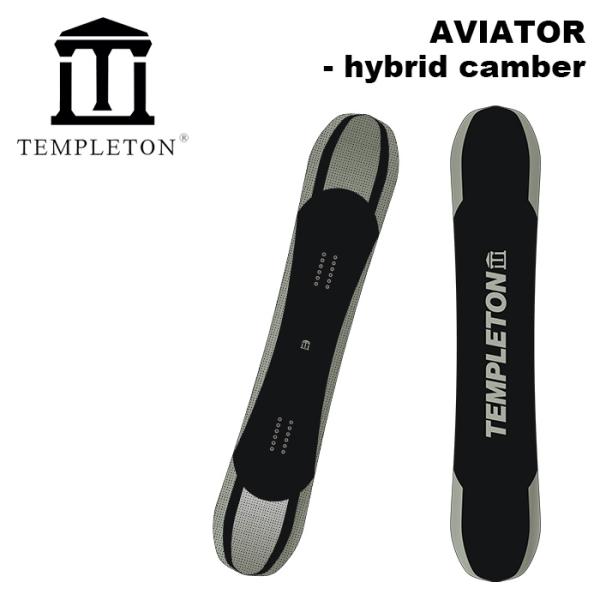TEMPLETON テンプルトン スノーボード 板 AVIATOR (hybrid camber) ...