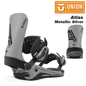 UNION ユニオン スノーボード ビンディング Atlas Metallic Silver 23-24 モデル｜fjanck2