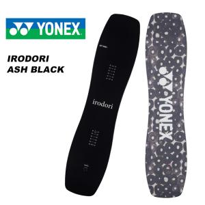 YONEX ヨネックス スノーボード 板 IRODORI ASH BLACK 23-24 モデル｜fjanck2