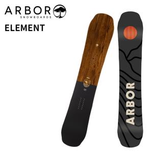 Arbor アーバー スノーボード ドラフト キャンバー ARBOR DRAFT