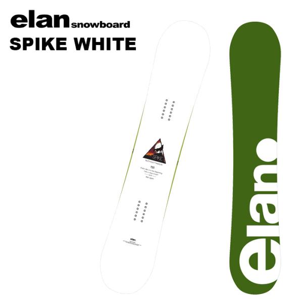 elan エラン スノーボード 板 SPIKE WHITE 24-25 モデル