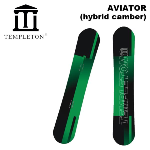 TEMPLETON テンプルトン スノーボード 板 AVIATOR (hybrid camber) ...