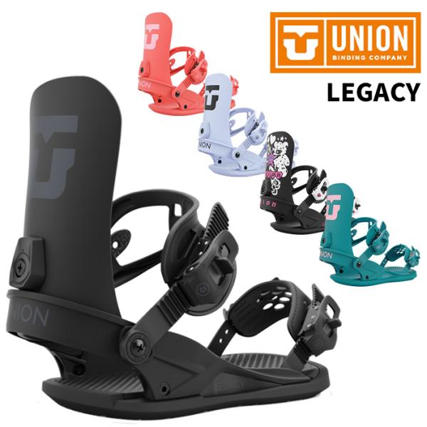 UNION ユニオン スノーボード ビンディング LEGACY 24-25 モデル WOMENS