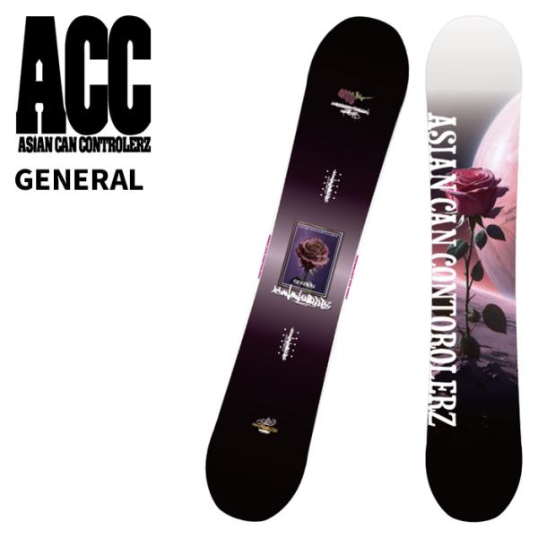 ACC エーシーシー スノーボード 板 GENERAL 25-26 モデル