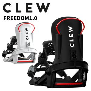 25-26 クルー ビンディング インデペンデンス ブラック Clew Binding