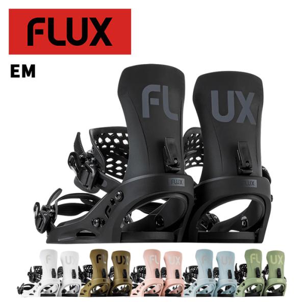 FLUX フラックス スノーボード ビンディング EM 25-26 モデル