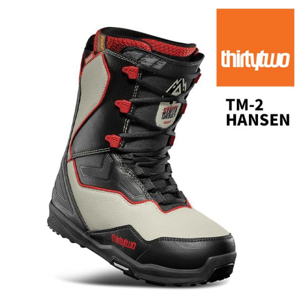 THIRTYTWO サーティーツー スノーボード ブーツ TM-2 HANSEN 25-26 モデル