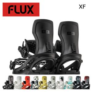 FLUX フラックス スノーボード ビンディング XF 26-27モデル