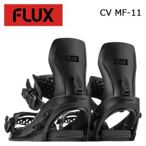 FLUX フラックス スノーボード ビンディング CV MF-11 26-27モデル