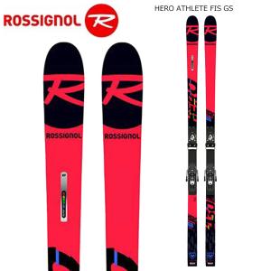ROSSIGNOL ロシニョール スキー板 HERO ATHLETE FIS GS (R22) ビンディングセット 〈21/22モデル〉｜fjanck2