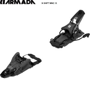 ARMADA アルマダ ビンディング N SHIFT MNC 13 22-23 モデル