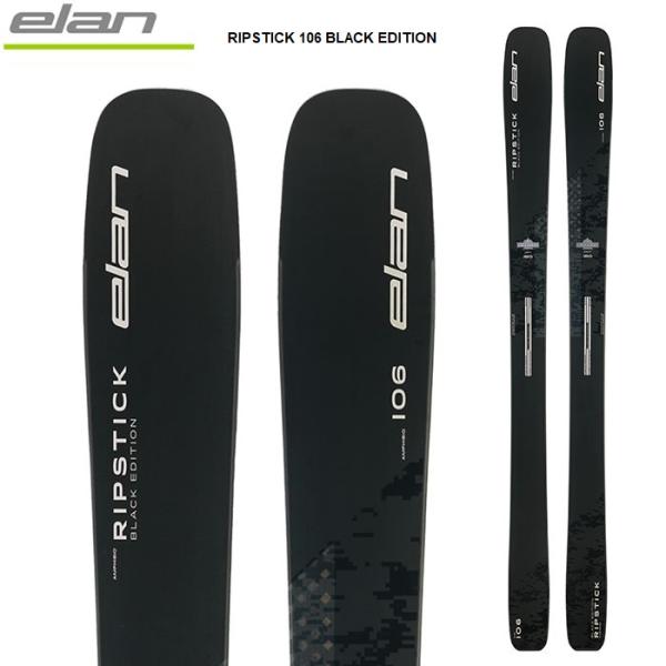 elan エラン スキー板 RIPSTICK 106 BLACK EDITION 板単品 22-23...