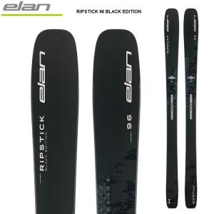 elan エラン スキー板 RIPSTICK 96 BLACK EDITION 板単品 22-23 モデル｜fjanck2