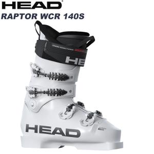 HEAD ヘッド スキーブーツ RAPTOR WCR 140S 22-23 モデル｜fjanck2