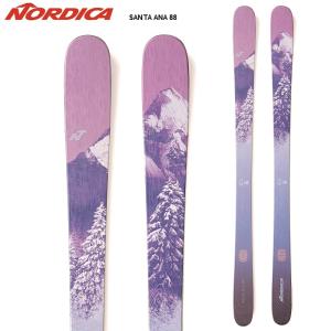 Nordica ノルディカ スキー板 SANTA ANA 88 板単品 22-23 モデル レディース｜fjanck2