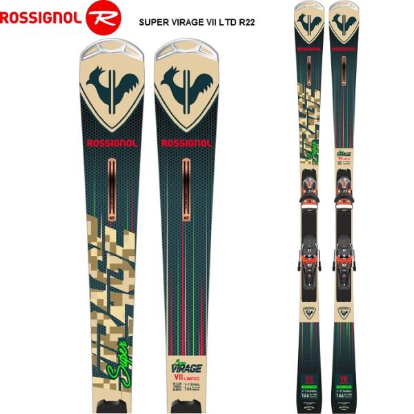 ROSSIGNOL ロシニョール スキー板 SUPER VIRAGE VII LTD R22 ビンデ...