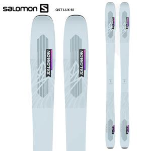SALOMON サロモン スキー板 QST LUX 92 板単品 22-23 モデル レディース｜fjanck2