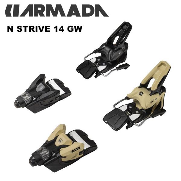 ARMADA アルマダ スキー ビンディング STRIVE 14 [D] （解放値 5.0-14.0...