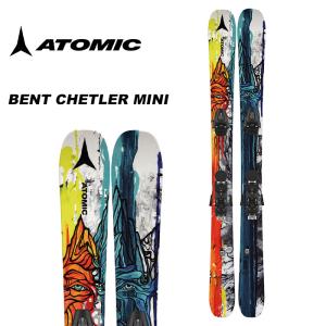 ATOMIC アトミック スキー板 BENT CHETLER MINI + L 6 GW Black/White 23-24 モデル ジュニア