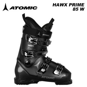 ATOMIC アトミック スキーブーツ HAWX PRIME 85 W Black/Silver 23-24 モデル｜fjanck2