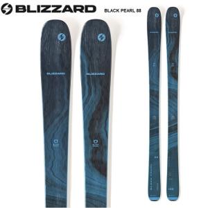 BLIZZARD ブリザード スキー板 BLACK PEARL 88 板単品 23-24 モデル レディース｜fjanck2