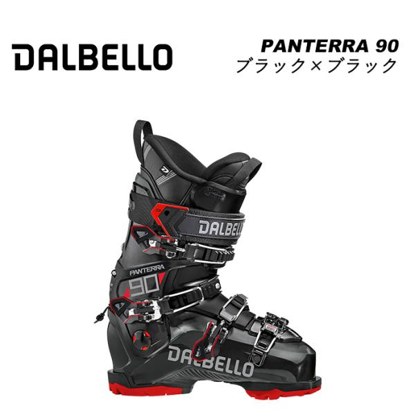 DALBELLO ダルベロ スキーブーツ PANTERRA 90 ブラック×ブラック 23-24 モ...