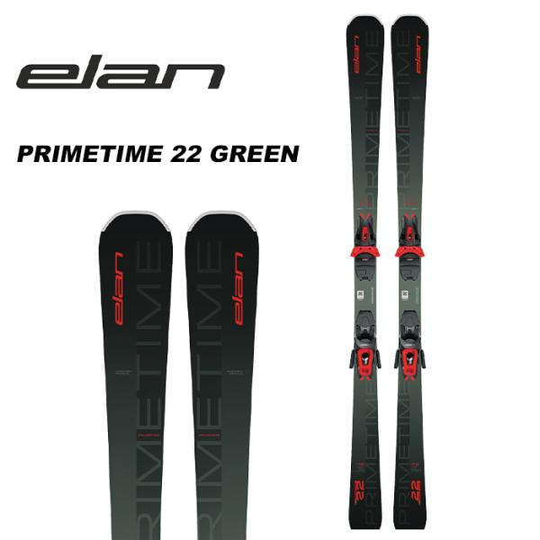 elan エラン スキー板 PRIMETIME 22 GREEN + EL 10.0 GW SHIF...