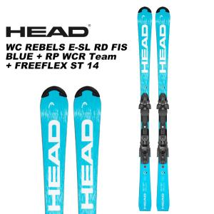 HEAD ヘッド スキー板 WORLDCUP REBELS E-SL RD FIS / BLUE + RP WCR TEAM + FREEFLEX ST 14 ビンディングセット 23-24 モデル｜fjanck2