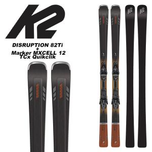 K2 ケーツー スキー板 DISRUPTION 82Ti + Marker MXCELL 12 TCx Quikclik ビンディングセット 23-24 モデル｜fjanck2