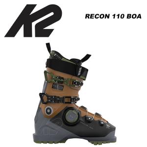 k2 ケーツー スキーブーツ RECON 110 BOA 23-24 モデル