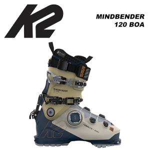 k2 ケーツー スキーブーツ MINDBENDER 120 BOA 23-24 モデル｜fjanck2